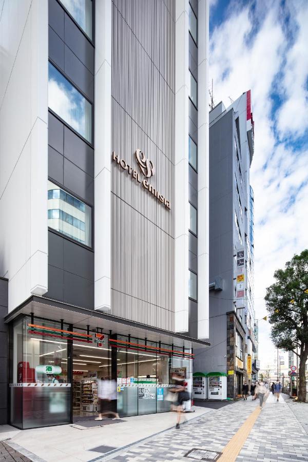 Hotel Emisia Tokyo Tachikawa Dış mekan fotoğraf